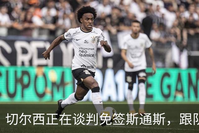 about image